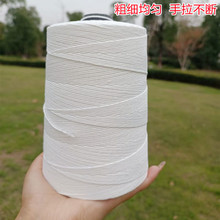 �K�������i�㽉���D�c���n���������ư�ɫ�����K�������c�޾��D��