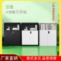 办公商业家庭带锁财务柜