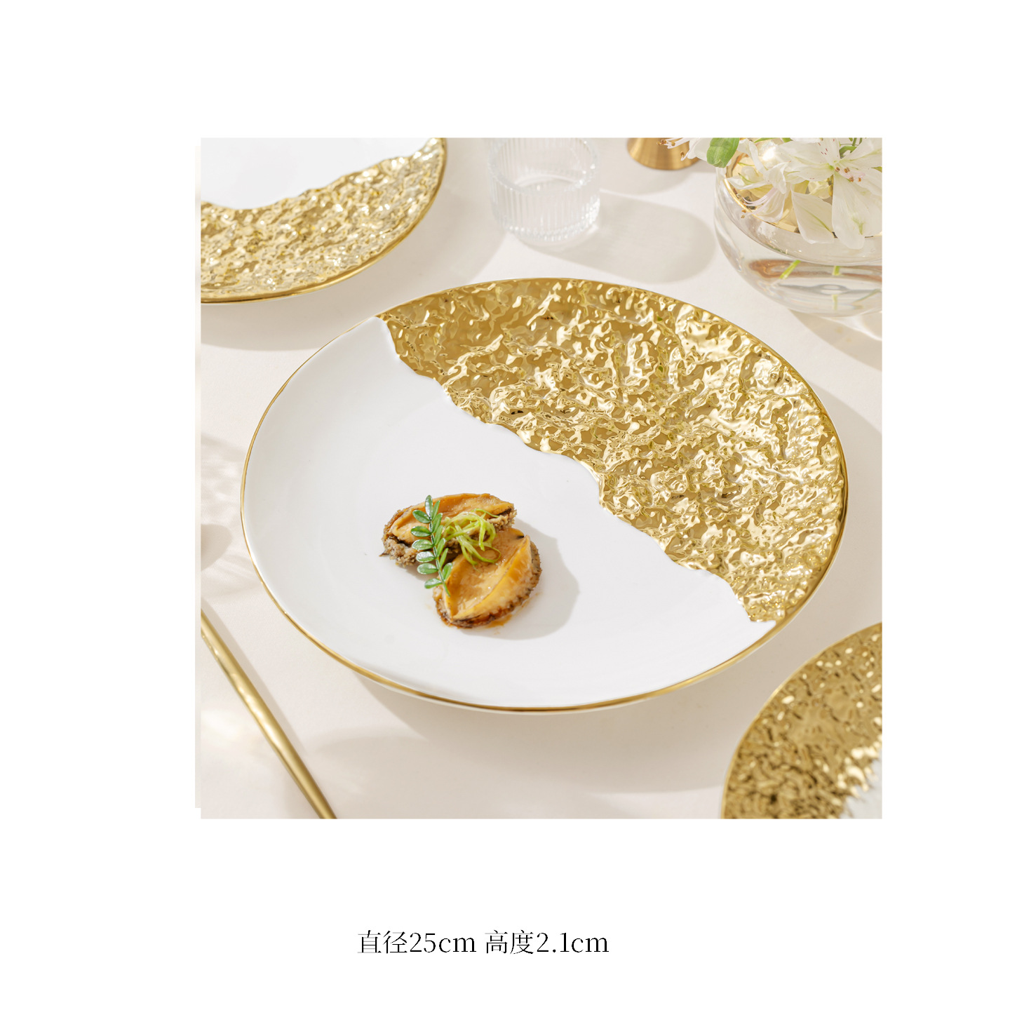 10-inch stone round platter