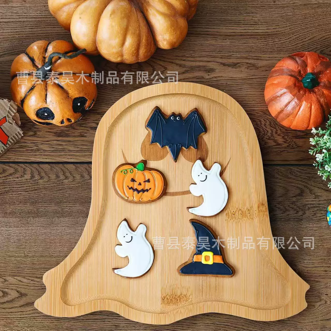 跨境熟食盘竹制万圣节装饰托盘派对场地布置零食盘万圣节创意果盘