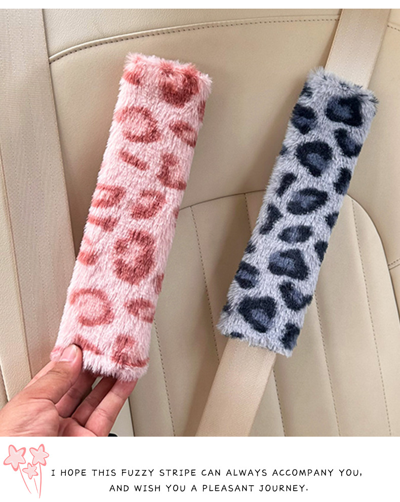 Cross-Border Car Seat Belt Shoulder Pads, Anti-Strangle Car Seat Belt Protectors, Cute Leopard Print Car Interior Accessories