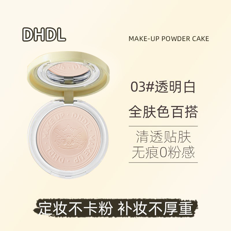 03 # 명확하게 이해