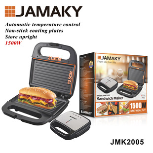 Jamaky Sandwich Breakfast Machine Multi-Functional Household Small Light Snack Toast Waffle Toast