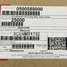 500588000 50058-8000