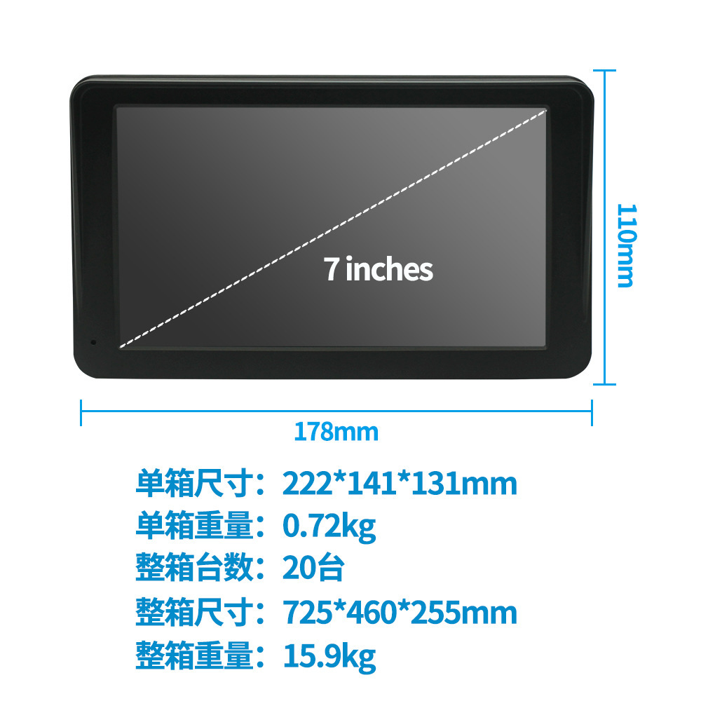7inch Wireless Carplay Portable Screen Pnd Sunshade Car Central Control Screen Car Navigator Mp5 Player
