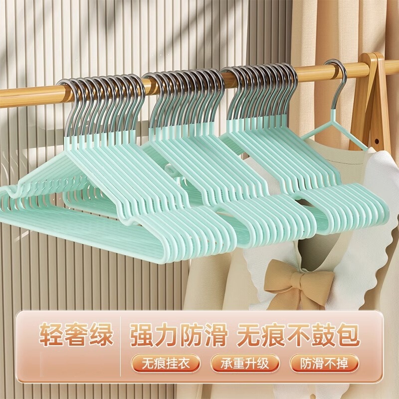 衣架家用挂衣加粗加厚防滑无痕防肩角衣服架宿舍用学生衣挂晾衣撑|undefined