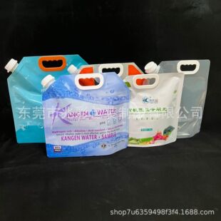 �S�Ҷ���5L���߻��������� ��ˮ��ϼӺ��y�ۯB��Ƭ����ͺϴ�