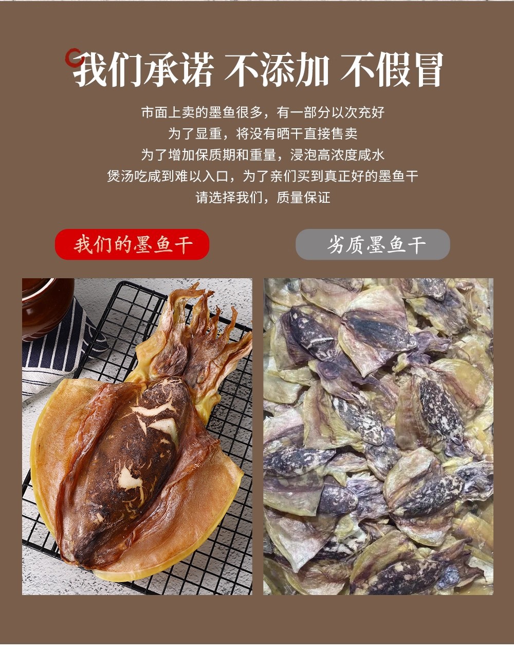 详情图06