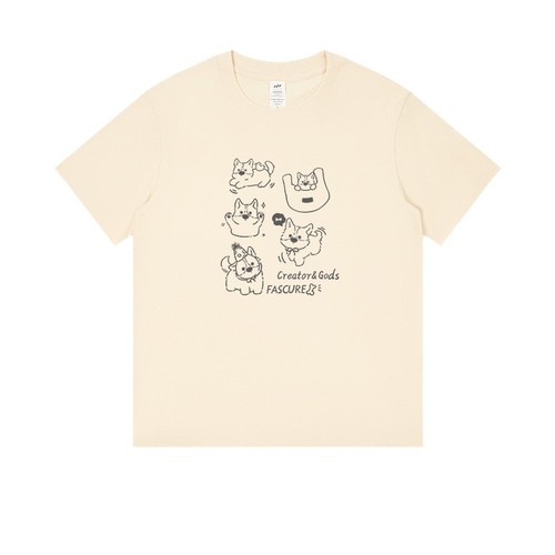 Huiben Men's Apparel | Self-Entertainment Print Short Sleeve T-Shirt for Men - Summer New Arrival Korean Style Unique Design Semi-Shirt Top