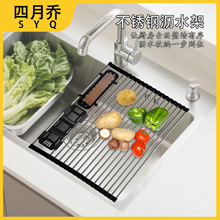 304���P䓞rˮ������������ �N��ˮ�۞rˮ�܎������Ͳ��������