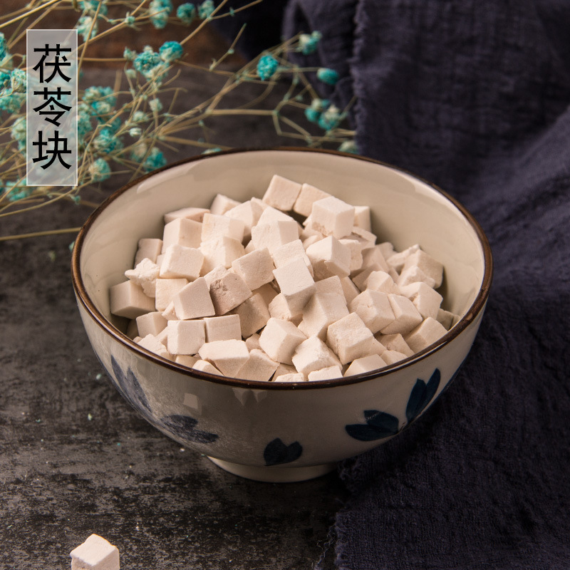 茯苓块散装批发新货不熏硫可磨粉品质保证量大从优药材中药材无硫