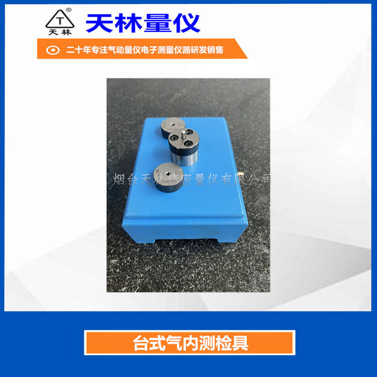 ����̨ʽ�ڼ�������������ǵ�������΢�Ǹ���ʽ��������ǲ�����