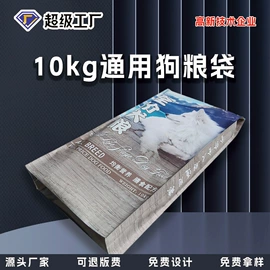 休闲食品包装;其他食品包装;粮油米面包装