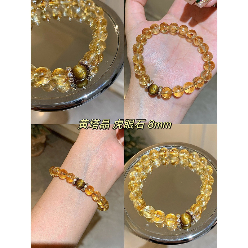 바팡라이카이 8mm (천연면 함유)