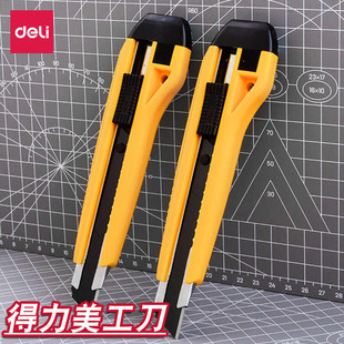 ����2001��������̖���i�ڼ����ü����ֹ�������Ƭ�̵�����f��