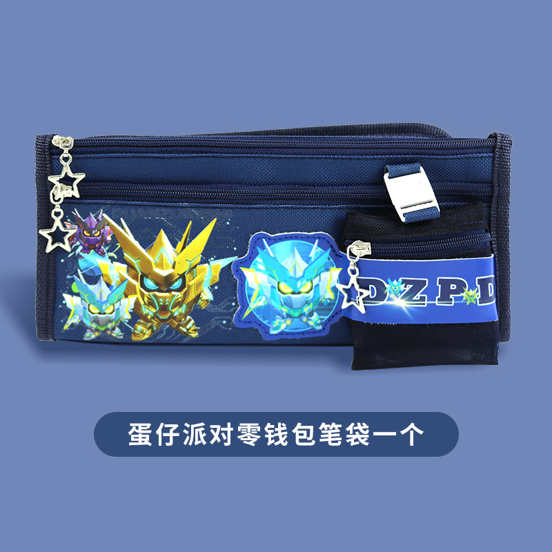 사냥 기사 다크 블루