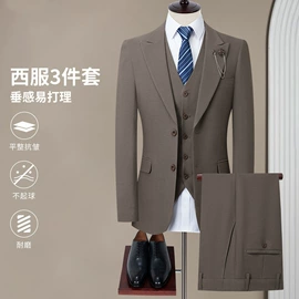 男式西服套装;男式衬衫;男式大衣