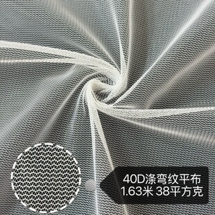 40D�쏝�yƽ�� ��ā�W�y �����´��������W���������l