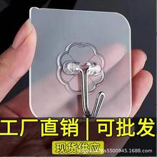 ������ᔟo��ճ�z���h���ג����h��ԡ���l���g����ճ�N�N��ճ�h
