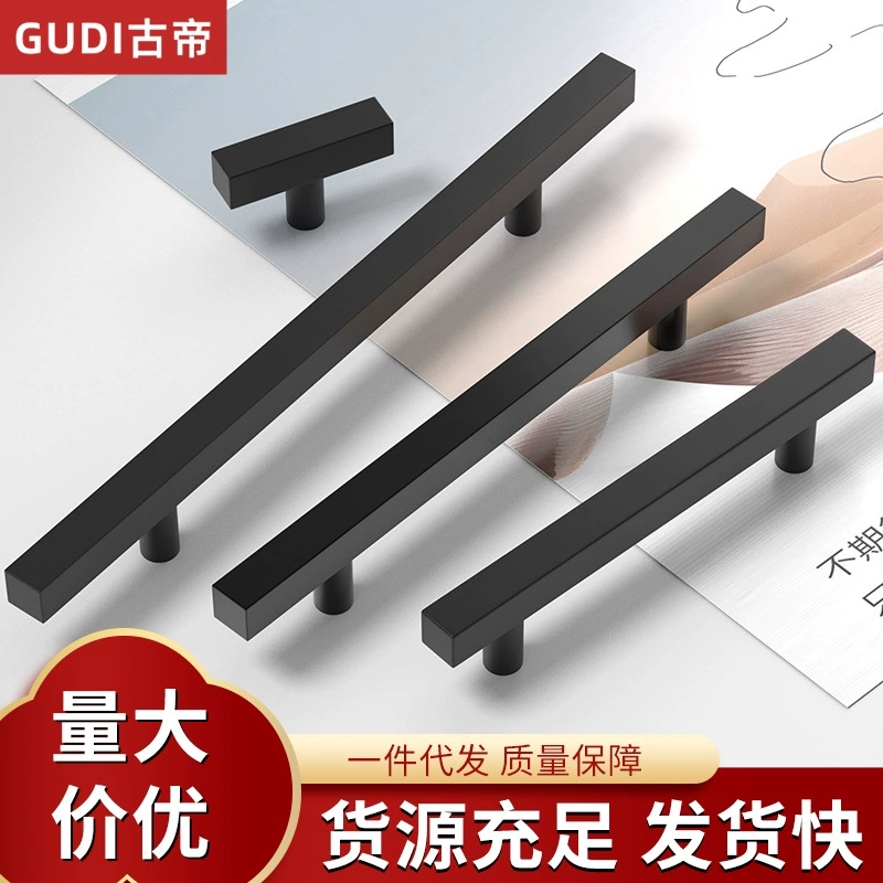 Оптовая продажа современная легкая роскошь минималистская мебель для одежды двери кухонный шкаф ручка выдвижной ящик ручка золотой черный сплошной квадрат