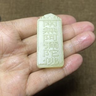 ��Ȼ���������ϟo�����ӷ���ʯ�������S��ɫ���������̒��