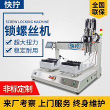 pSԄiݽzC ȫԄӔQĸCO pλԄӴݽzC