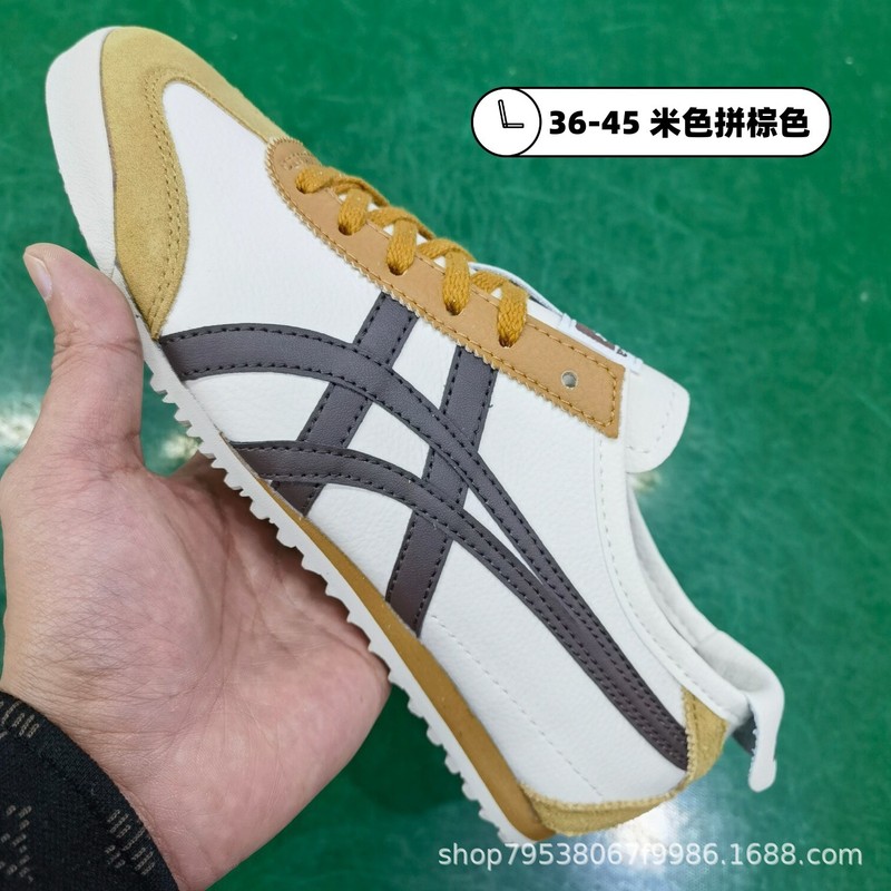 莆田鞋皮面一脚蹬新色鬼冢老虎系鞋带休闲软底平底轻便阿甘懒人鞋|undefined