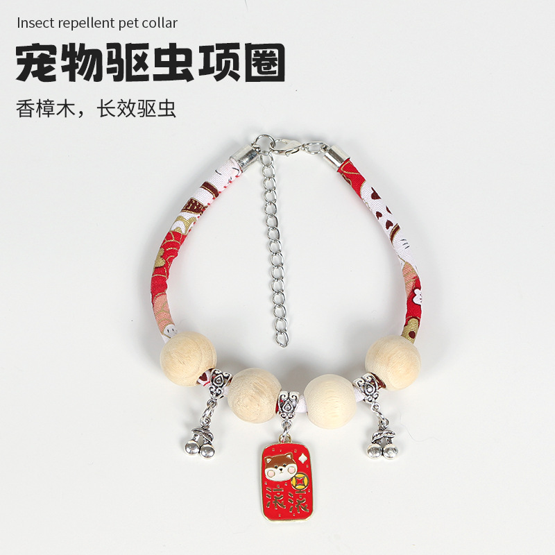 Collar de mascotas gato mosquito collar perro collar de madera de sandalwood perro collar de insectos al por mayor