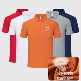男式T恤;男式休闲马甲;男Polo衫
