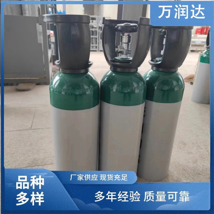 标准气体厂家 湖 北武汉 报警四合一标气 承接工程 万润达