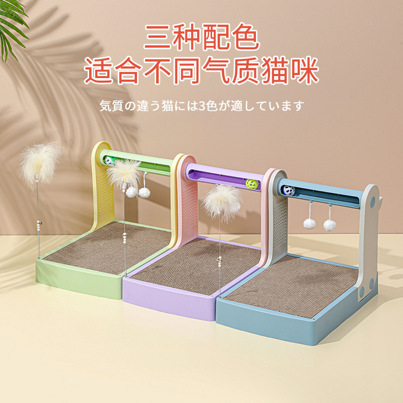 Estrictamente seleccionado mascota gato tablero del rasguño fabricante combinación gato tablero del rasguño sin caspa gato garra nido resistente al desgaste de papel corrugado pluma gato juguete