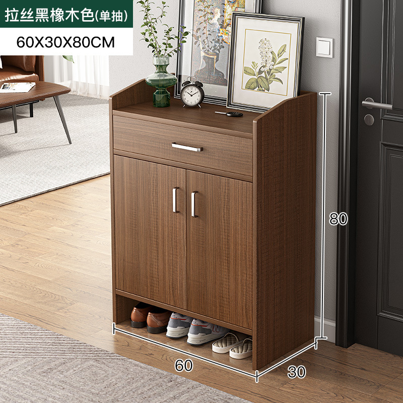 퓨어 브러시드 블랙 오크, 문 2개 및 서랍 1개 60CM-1x1x1cm-조립