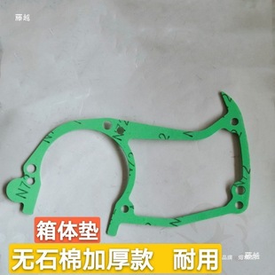 45|58w䏷ľ䏉|52M