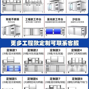 ˮ��̨�����̲����ع���̨�����̲��O��ȫ�ײ���̨һ�w����ˮ��