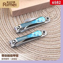 ���_����6582ƽ�ڴ�ָ̖���Q���ñ�y6583б��ָ�׵���غ��b���l