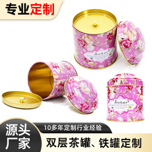 ���ƈA�β��~�F���p�Ӄ��w�A���β��~���b���R���F���~�ޟ��N���