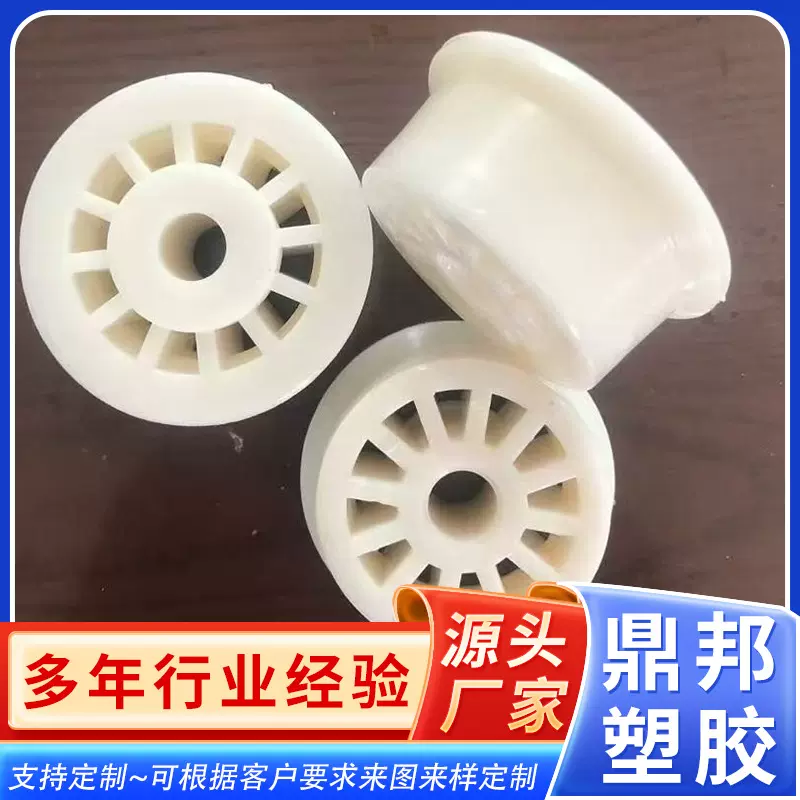 屠宰设备流水线挂架 尼龙滑轮 尼龙挂架 家禽宰杀设备配件