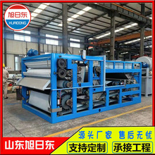 ÓˮCɳʯSϴɳˮ̎OϴúSú̎O