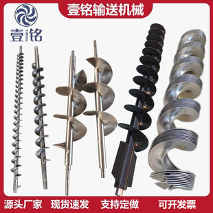 ���P������~ƬС��̼������S��Ƭ��������ݔ�͙C�g���~Ƭ����S