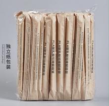 环保纸包装PLA可降解吸管一次性独立包装饮料果汁珍珠奶茶粗吸管