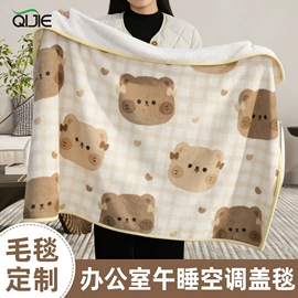 运动巾;冰凉巾;浴巾、沙滩巾