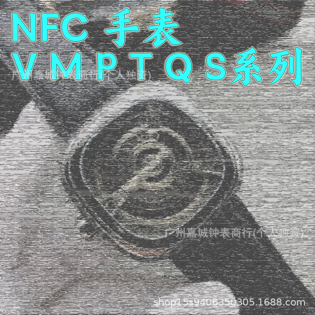 七个手表星期五NFC男士大表盘日本机械表可代发硅胶表带全自动表
