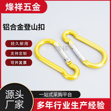 ���J�ε�ɽ�۱��U�ۏ����h���{���������ۑ�����ɽ���߷�Ó��