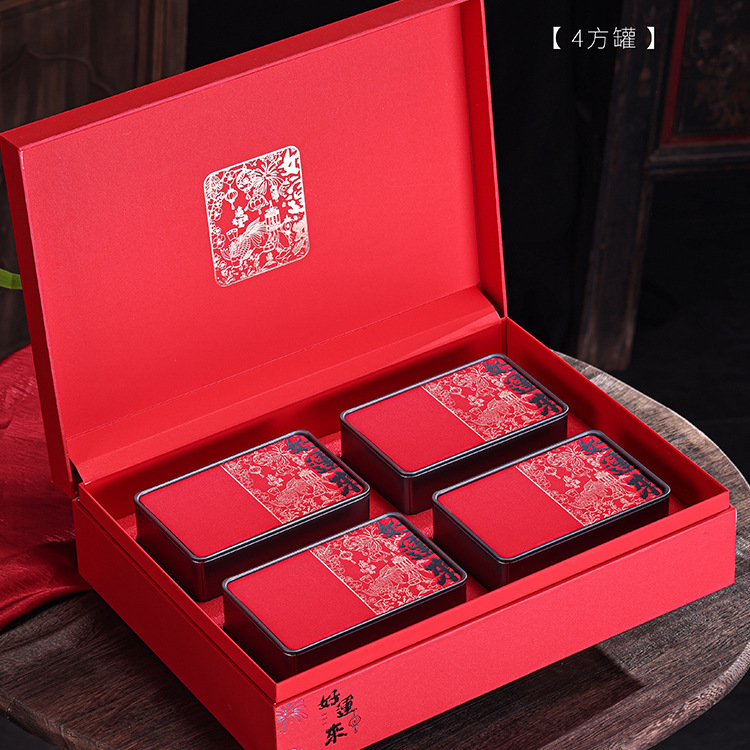 铁观音茶叶包装盒空盒子高档岩茶肉桂红茶大红袍金骏眉小种空礼盒