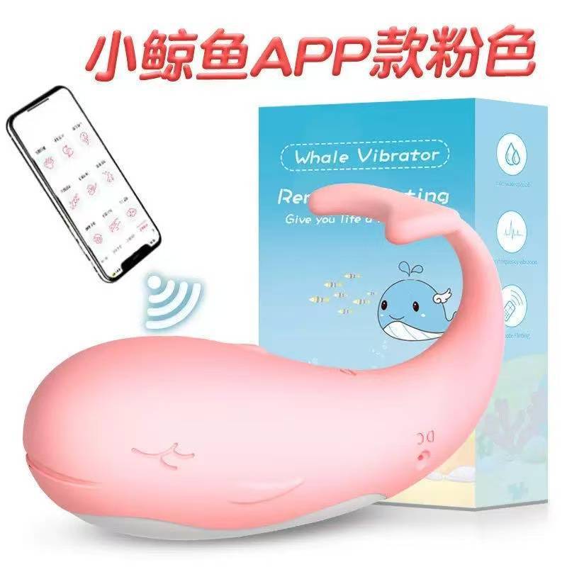 女性のセクシーな陰嚮成人向け製品おもちゃ振動吸引オナニーセックス製品バイブレータークロスボーダー|undefined