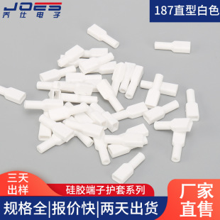 4.8ֱ�ͷ��ڹ��z�����o�� 187���ΰ�ɫ���z����o�� �^�����z�o��