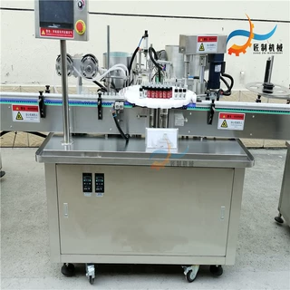 生根菌剂灌装机 植物生根剂灌装加塞旋盖机 树苗生根剂灌装生产线