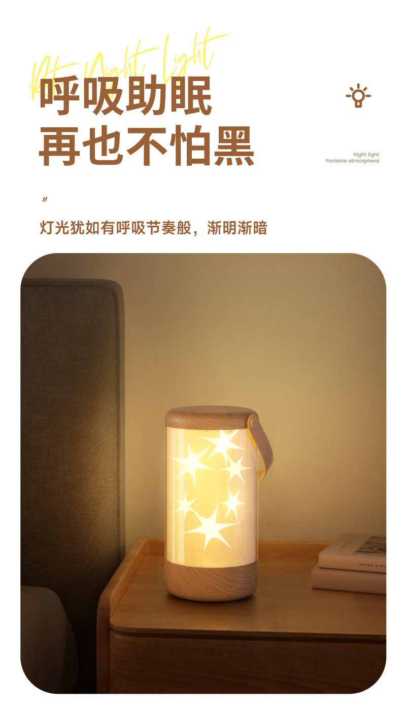 画板-1-副本-2_06.jpg?x-oss-process=image/format,png