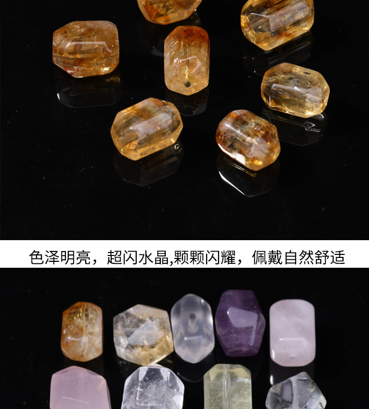Natural Crystal Random Beads Spacer Accessories DIY Bracelet Necklace Bracelet Jewelry Accessories Ready for Sale