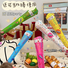 �¿�Y�����Ԅӳ��Y��������ɮ������pk����y�Y��Ͳ����Ʒ